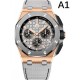 2024SS spring/summer arrival soon AUDEMARS PIGUET Audemars Piguet watch watch 2024SS spring/summer arrival soon AUDEMARS PIGUET Audemars Piguet watch watch