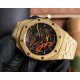 2024SS Spring/Summer New Item VIP Price AUDEMARS PIGUET Audemars Piguet Watch Watch 2024SS Spring/Summer New Item VIP Price AUDEMARS PIGUET Audemars Piguet Watch Watch