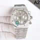 2024SS The strongest item for summer AUDEMARS PIGUET Audemars Piguet watch watch 2024SS The strongest item for summer AUDEMARS PIGUET Audemars Piguet watch watch