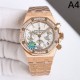 2024SS The strongest item for summer AUDEMARS PIGUET Audemars Piguet watch watch 2024SS The strongest item for summer AUDEMARS PIGUET Audemars Piguet watch watch