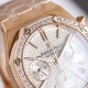 2024SS The strongest item for summer AUDEMARS PIGUET Audemars Piguet watch watch 2024SS The strongest item for summer AUDEMARS PIGUET Audemars Piguet watch watch