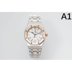 2024SS Hot New Summer New Items AUDEMARS PIGUET Audemars Piguet Watches