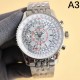 2024SS Now attracting attention BREITLING Watches 2024SS Now attracting attention BREITLING Watches