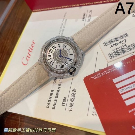 2024SS This summer's new products that attract attention CARTIER Watches 2024SS This summer's new products that attract attention CARTIER Watches