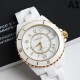 2024SS The cutting edge of fashion! CHANEL Chanel watch watch 2024SS The cutting edge of fashion! CHANEL Chanel watch watch