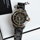 2024SS The cutting edge of fashion! CHANEL Chanel watch watch 2024SS The cutting edge of fashion! CHANEL Chanel watch watch