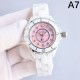 2024SS Definitely Recommended Popular New CHANEL Watches 2024SS Definitely Recommended Popular New CHANEL Watches