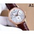 2024SS Beautiful Logo JAEGER-LECOULTRE Jaeger-Lecoultre Watch