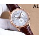 2024SS Beautiful Logo JAEGER-LECOULTRE Jaeger-Lecoultre Watch 2024SS Beautiful Logo JAEGER-LECOULTRE Jaeger-Lecoultre Watch