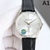 2024SS Latest Items JAEGER-LECOULTRE Jaeger Lecoultre Watches