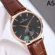 2024SS Sophisticated Design JAEGER-LECOULTRE Jaeger-Lecoultre Watch 2024SS Sophisticated Design JAEGER-LECOULTRE Jaeger-Lecoultre Watch
