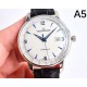2024SS Trendy Items JAEGER-LECOULTRE Jaeger Lecoultre Watches 2024SS Trendy Items JAEGER-LECOULTRE Jaeger Lecoultre Watches