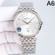 2024SS Spring/Summer Trend JAEGER-LECOULTRE Jaeger-Lecoultre Watches 2024SS Spring/Summer Trend JAEGER-LECOULTRE Jaeger-Lecoultre Watches