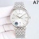 2024SS Spring/Summer Trend JAEGER-LECOULTRE Jaeger-Lecoultre Watches 2024SS Spring/Summer Trend JAEGER-LECOULTRE Jaeger-Lecoultre Watches