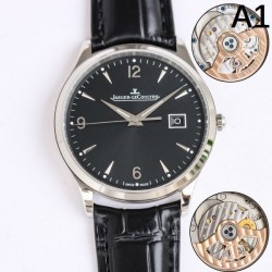 2024SS support soars JAEGER-LECOULTRE Jaeger-Lecoultre watch watch