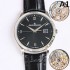 2024SS support soars JAEGER-LECOULTRE Jaeger-Lecoultre watch watch