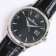 2024SS support soars JAEGER-LECOULTRE Jaeger-Lecoultre watch watch 2024SS support soars JAEGER-LECOULTRE Jaeger-Lecoultre watch watch