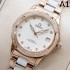 2024SS Brands promoted this season OMEGA Watches