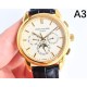 2024SS Popular Topic PATEK PHILIPPE Patek Philippe Watch Watch 2024SS Popular Topic PATEK PHILIPPE Patek Philippe Watch Watch
