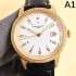 2024SS flood of orders PATEK PHILIPPE Patek Philippe watch watch