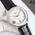 2024SS Summer rush of fans aiming for new products PIAGET Watches