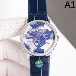 2024SS A series of summer new products that will make you fall in love with PIAGET Watches