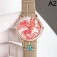2024SS A series of summer new products that will make you fall in love with PIAGET Watches 2024SS A series of summer new products that will make you fall in love with PIAGET Watches