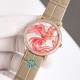 2024SS A series of summer new products that will make you fall in love with PIAGET Watches 2024SS A series of summer new products that will make you fall in love with PIAGET Watches