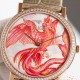 2024SS A series of summer new products that will make you fall in love with PIAGET Watches 2024SS A series of summer new products that will make you fall in love with PIAGET Watches