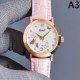 2024SS New summer products coming out one after another PIAGET Watches 2024SS New summer products coming out one after another PIAGET Watches