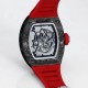 2024SS as a gift RICHARD MILLE Richard Mille watch 2024SS as a gift RICHARD MILLE Richard Mille watch