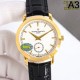 2024SS Love at First Sight VACHERON CONSTANTIN Vacheron Constantin watch watch 2024SS Love at First Sight VACHERON CONSTANTIN Vacheron Constantin watch watch