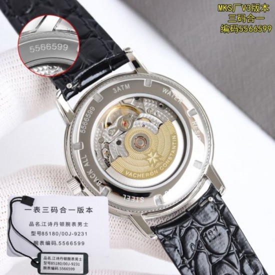 2024SS Love at First Sight VACHERON CONSTANTIN Vacheron Constantin watch watch 2024SS Love at First Sight VACHERON CONSTANTIN Vacheron Constantin watch watch