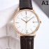 2024SS Magazine Published VACHERON CONSTANTIN Vacheron Constantin Watch Watch