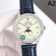 2024SS Standard Popular VACHERON CONSTANTIN Vacheron Constantin Watch Watch 2024SS Standard Popular VACHERON CONSTANTIN Vacheron Constantin Watch Watch