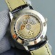 2024SS almost sold out VACHERON CONSTANTIN Vacheron Constantin watch watch 2024SS almost sold out VACHERON CONSTANTIN Vacheron Constantin watch watch