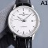 2024SS This year's trend VACHERON CONSTANTIN Vacheron Constantin watch watch