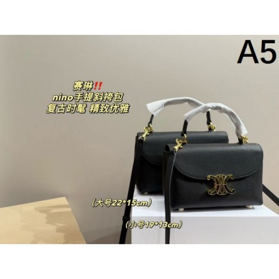 2024SS Tote Bag Used by Highly Sensitive Celebrities CELINE 2024SS Tote Bag Used by Highly Sensitive Celebrities CELINE