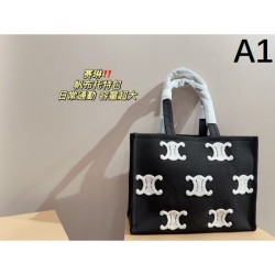 2024SS tote bag CELINE that you want to keep this summer