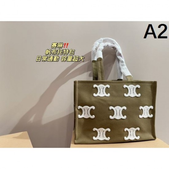 2024SS tote bag CELINE that you want to keep this summer 2024SS tote bag CELINE that you want to keep this summer