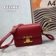 2024SS CELINE shoulder bag that goes surprisingly well with you 2024SS CELINE shoulder bag that goes surprisingly well with you