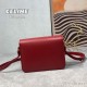 2024SS CELINE shoulder bag that goes surprisingly well with you 2024SS CELINE shoulder bag that goes surprisingly well with you