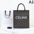 2024SS Popular new product that is definitely recommended CELINE Celine tote bag