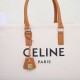 2024SS playful items CELINE tote bag 2024SS playful items CELINE tote bag