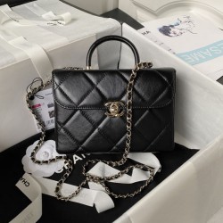 No. 1 cumulative sales total 2024SS tote bag CHANEL