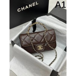 2024SS tote bag CHANEL that makes it easy to create an outfit