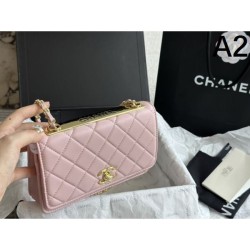 2024SS Shoulder Bag CHANEL that you should buy for a limited time at a good price