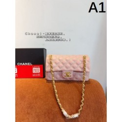 2024SS shoulder bag CHANEL where you can easily enjoy fashion