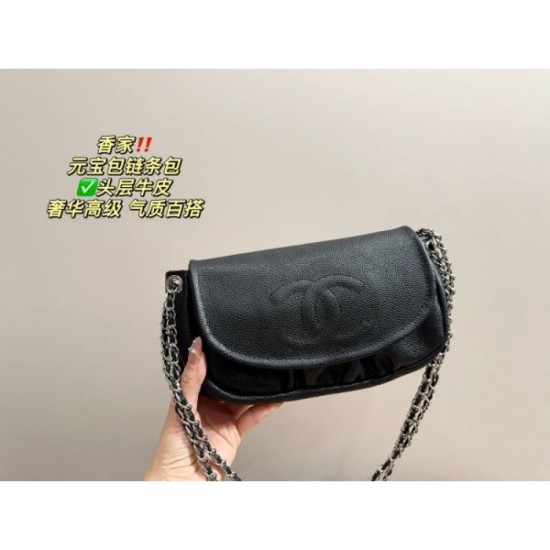 Not-to-be-missed Summer Items 2024SS Tote Bag CHANEL CHANEL Not-to-be-missed Summer Items 2024SS Tote Bag CHANEL CHANEL
