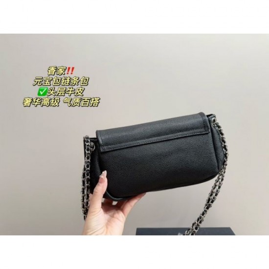 Not-to-be-missed Summer Items 2024SS Tote Bag CHANEL CHANEL Not-to-be-missed Summer Items 2024SS Tote Bag CHANEL CHANEL